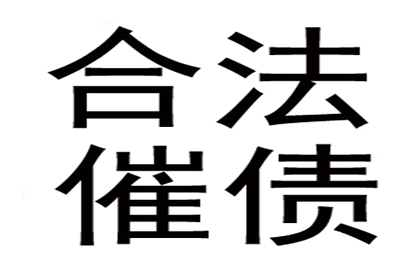 代位追偿案中能否涉及双被告？